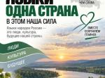 Международный день грамотности