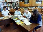 День читательских интересов