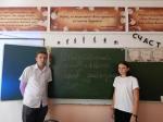 Международный день памяти жертв фашизма