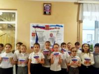 День принятия Федеральных конституционных законов о Государственных символах Российской Федерации