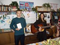 125-летие со дня рождения Сергея Есенина