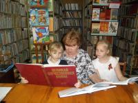Сотрудничество читателей школьной библиотеки с детской библиотекой Сакского района 