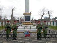 День Неизвестного Солдата