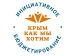 ШкИБ - 2026