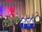 Поздравляем!