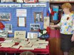 Победа в сердце, в памяти, в книгах....