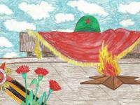 Всероссийский конкурс «Рисуем с детьми Вечный огонь»