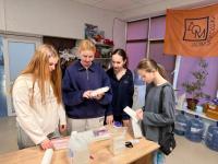 "Руки помощи"