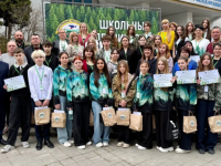 семинар ко Всероссийскому дню знаний о лесе