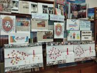 "Если дружба велика, будет РОДИНА крепка! "