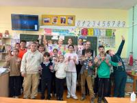 Неделя психологии