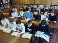 Всемирный день писателя