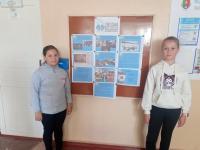 День памяти жертв депортации народов из Крыма