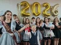 праздник «Последний звонок» 